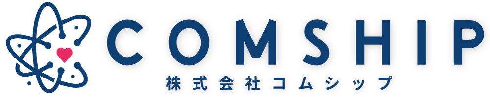 株式会社コムシップ