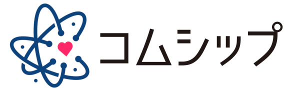 株式会社コムシップ